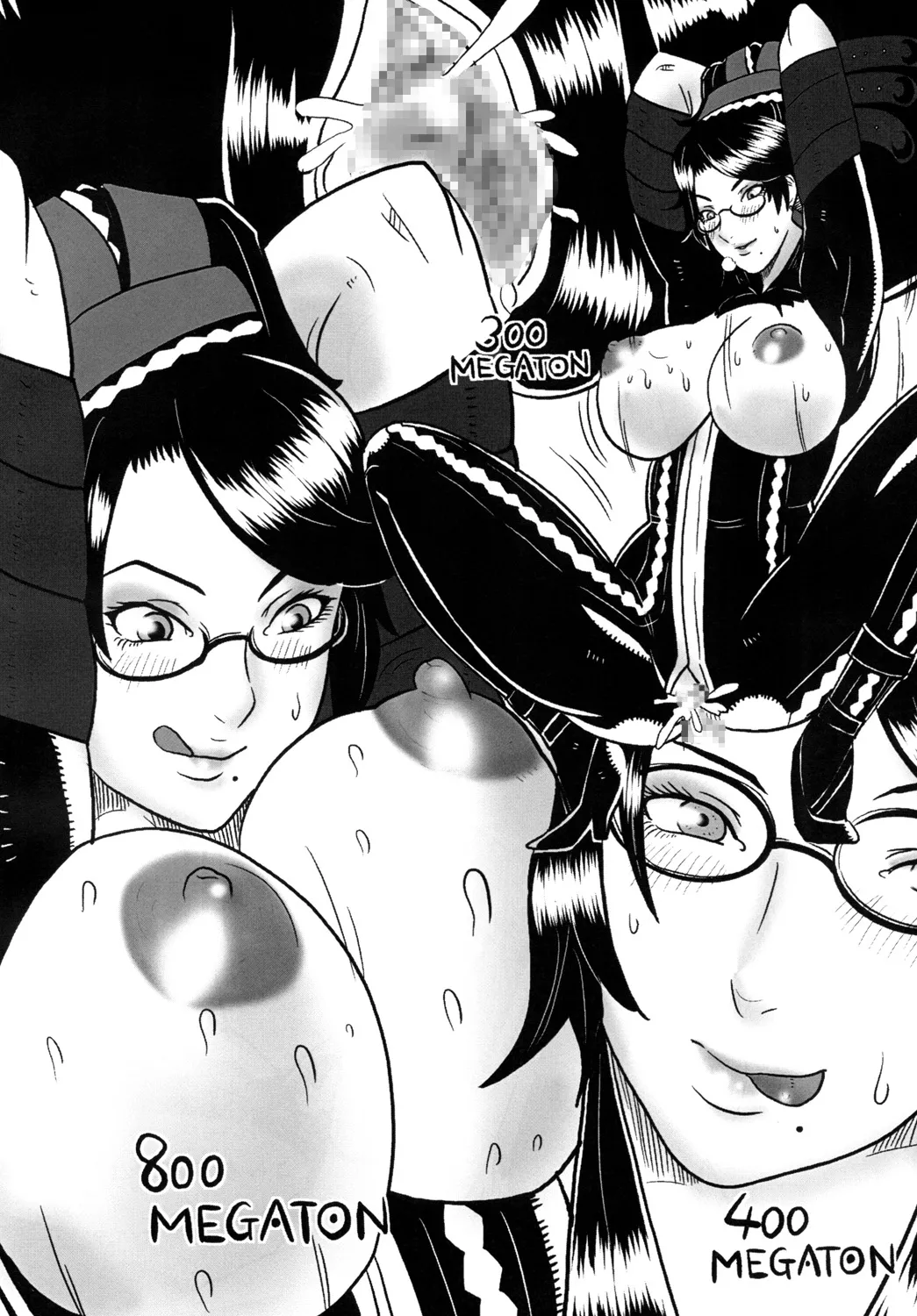 Bayonetta Shichihenge? | Bayonetta Seven Ways - Page 13