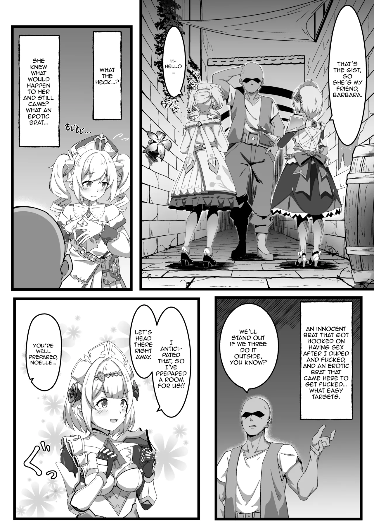 Issho ni Seichou Shichaimashou! | Let's Grow Together! - Page 13