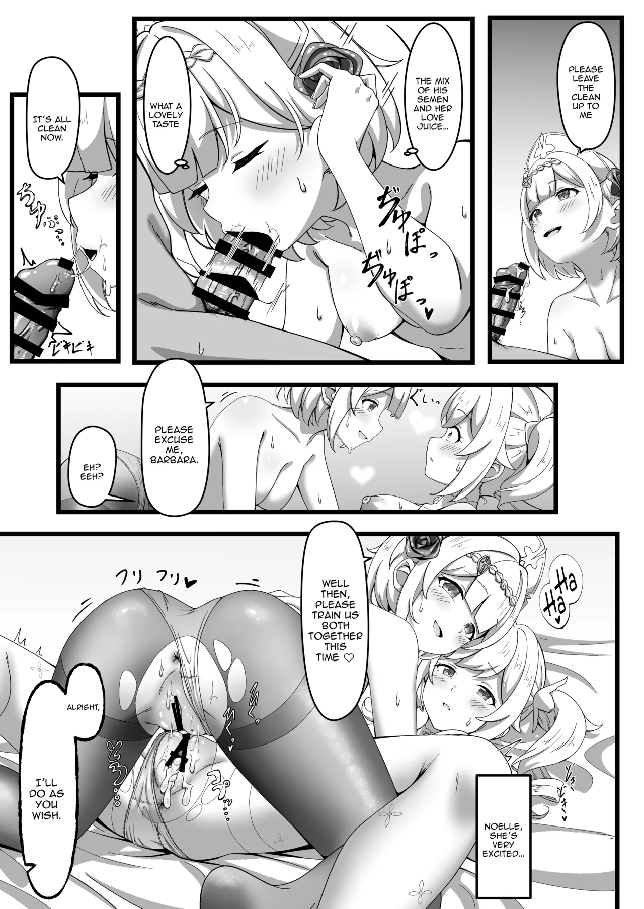 Issho ni Seichou Shichaimashou! | Let's Grow Together! - Page 22
