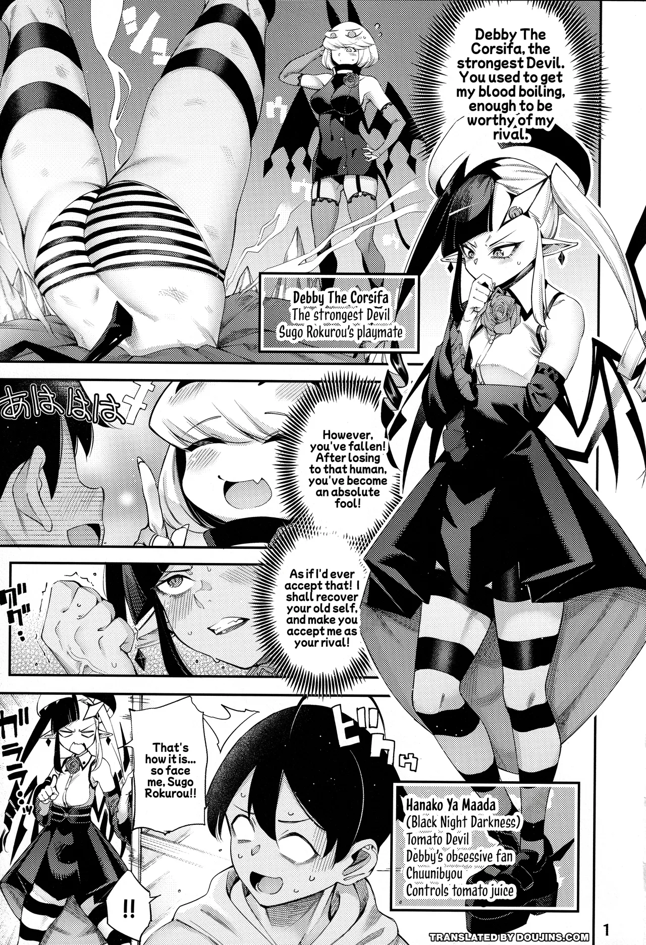 Preview page 2