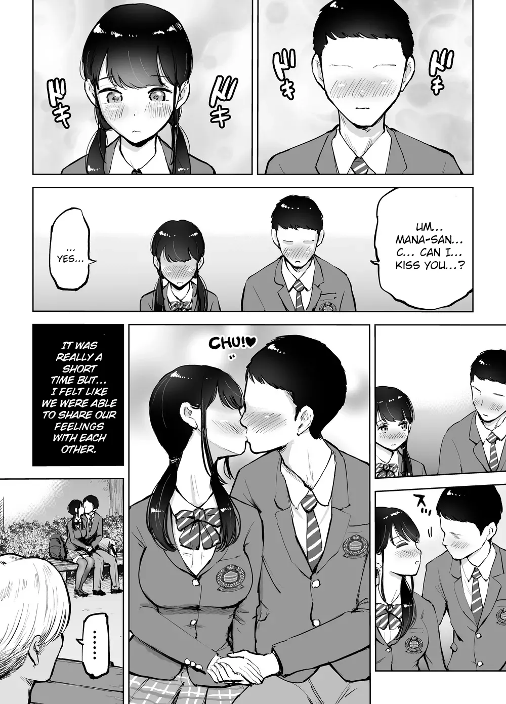 Jimi Kyonyuu Manager Netorareru - Page 5