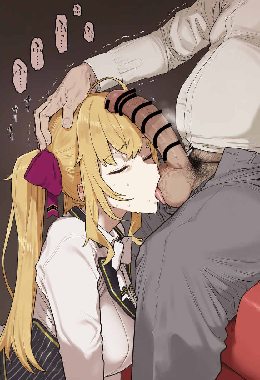 Rion's sugar dating / リオンパパ活 - Page 27