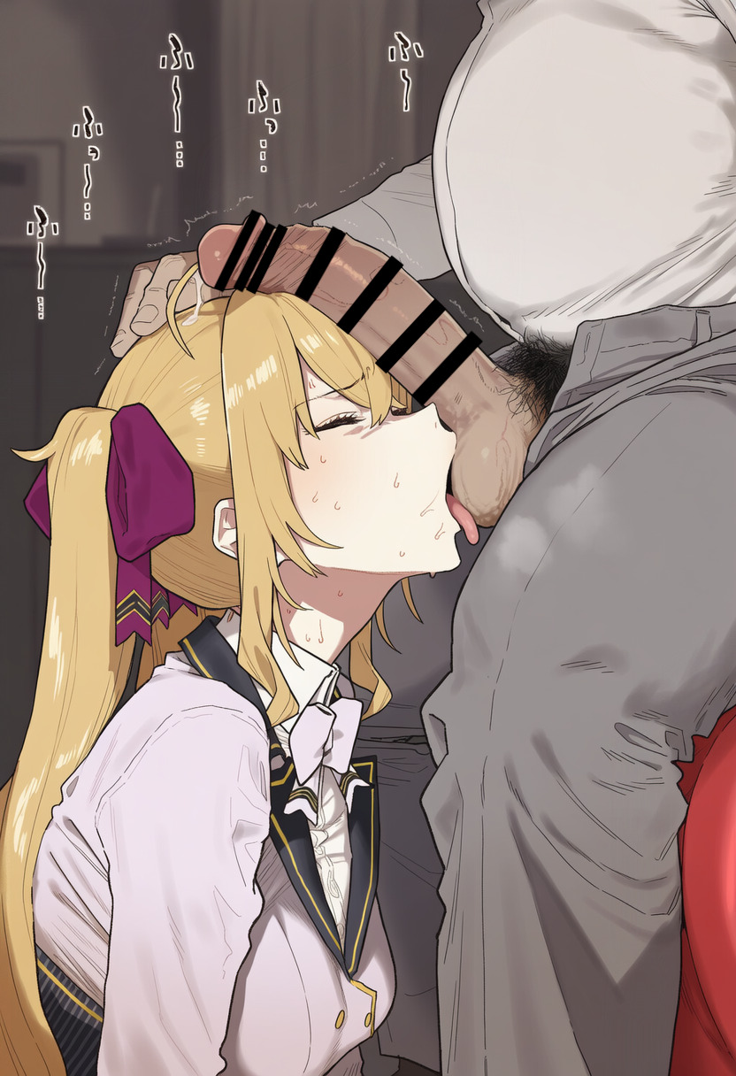 Rion's sugar dating / リオンパパ活 - Page 28