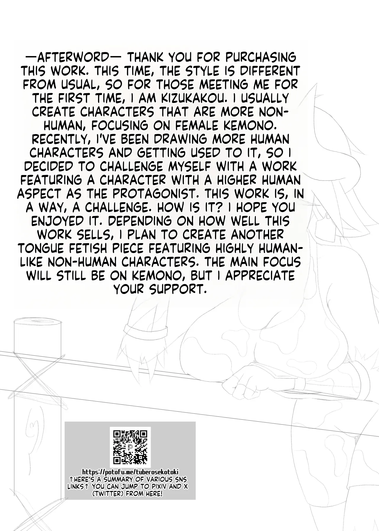 When you say cow, you mean a long tongue, right? - Page 76
