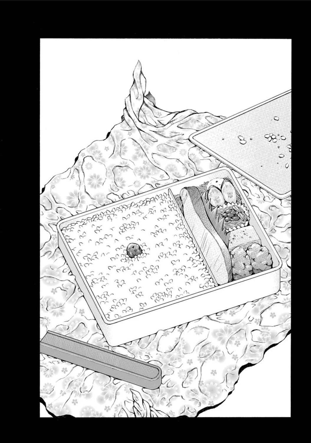 Mens Sengen Vol. 127 - Page 118