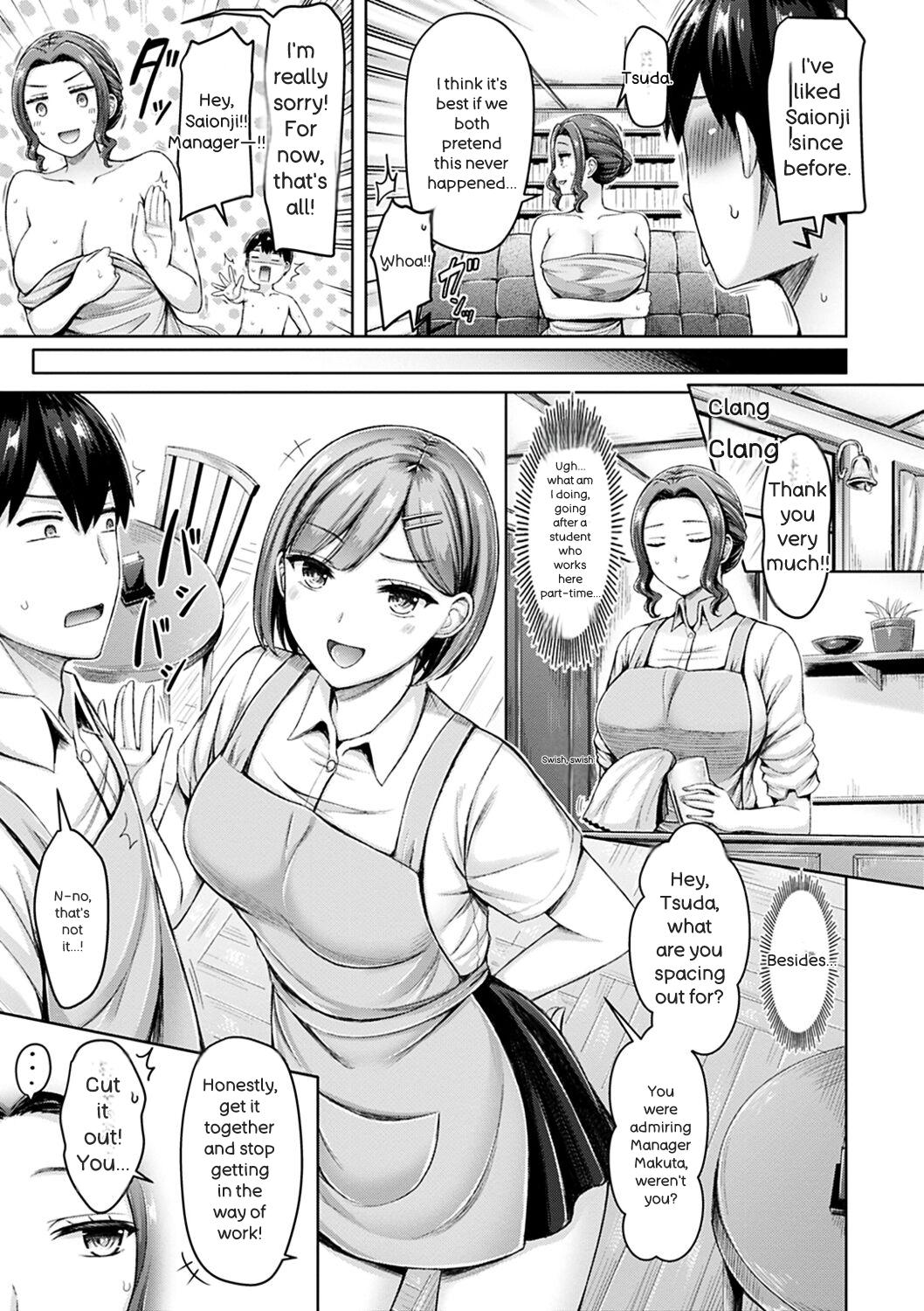 Chichi Press! - Page 105