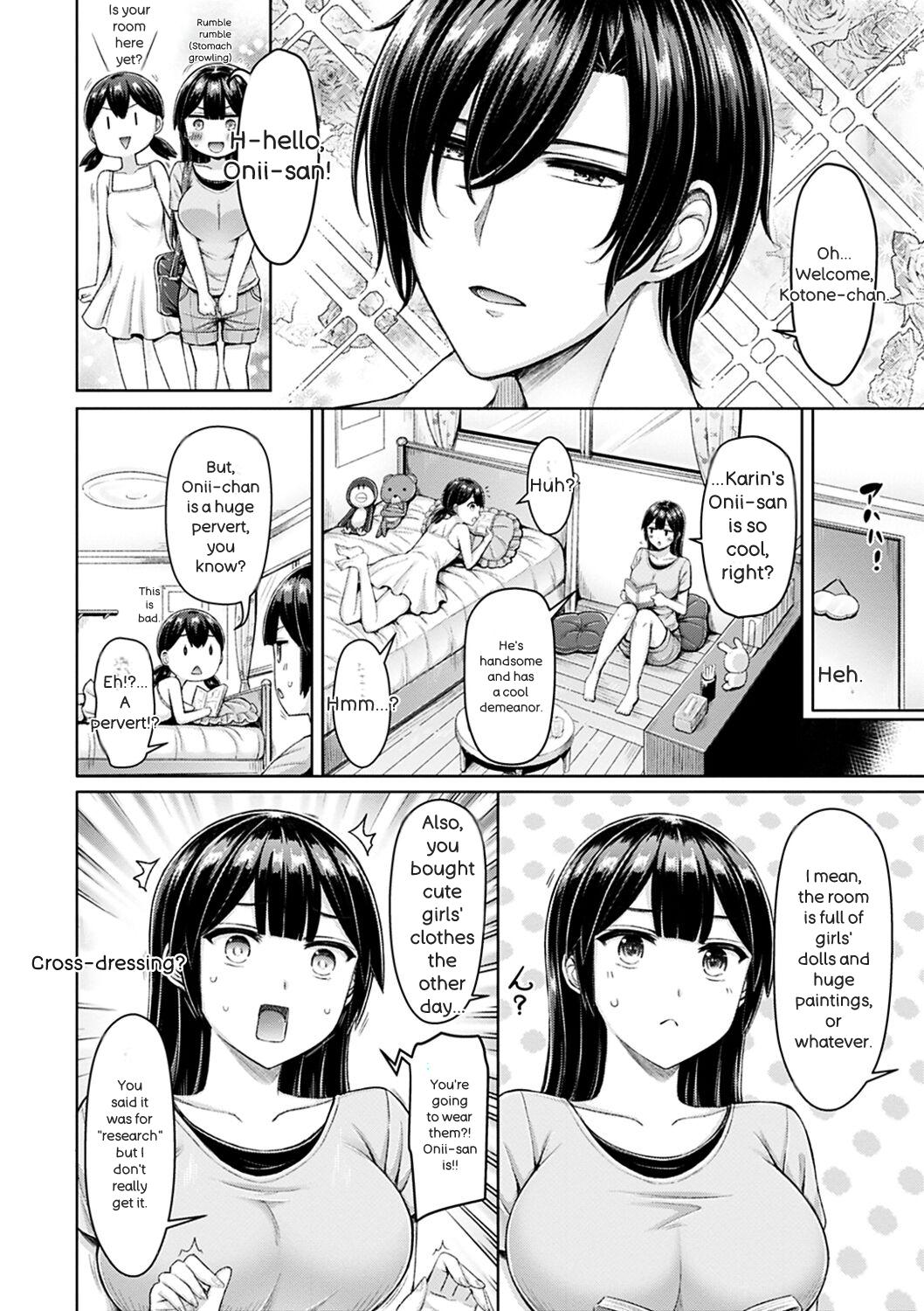 Chichi Press! - Page 122