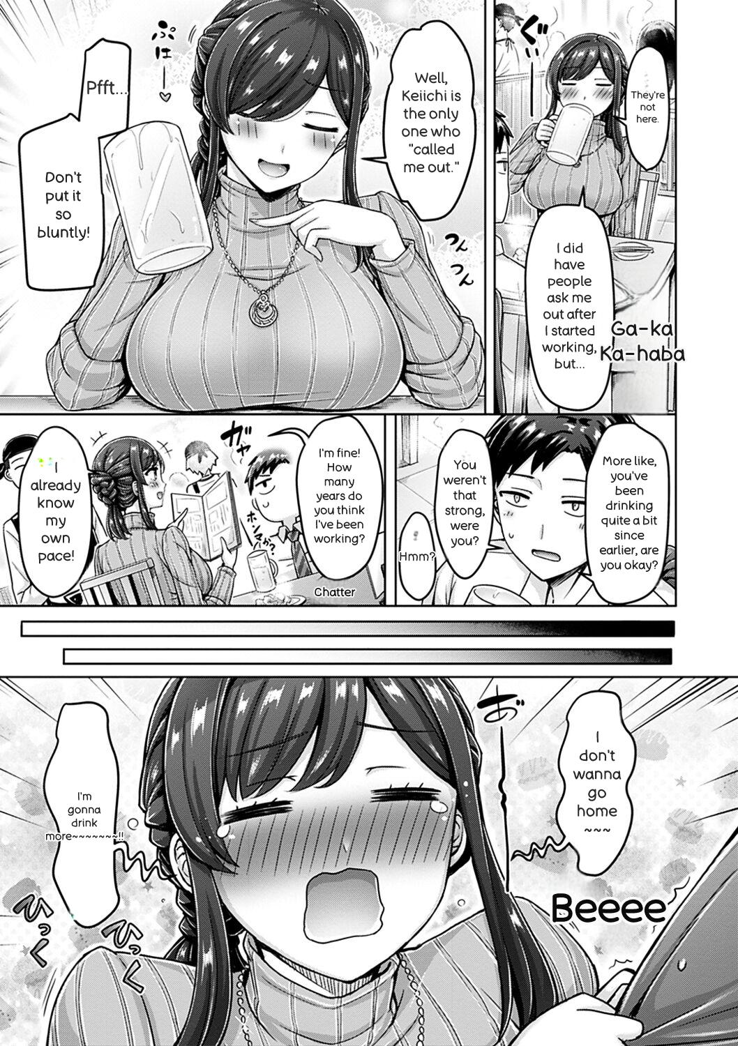 Chichi Press! - Page 145