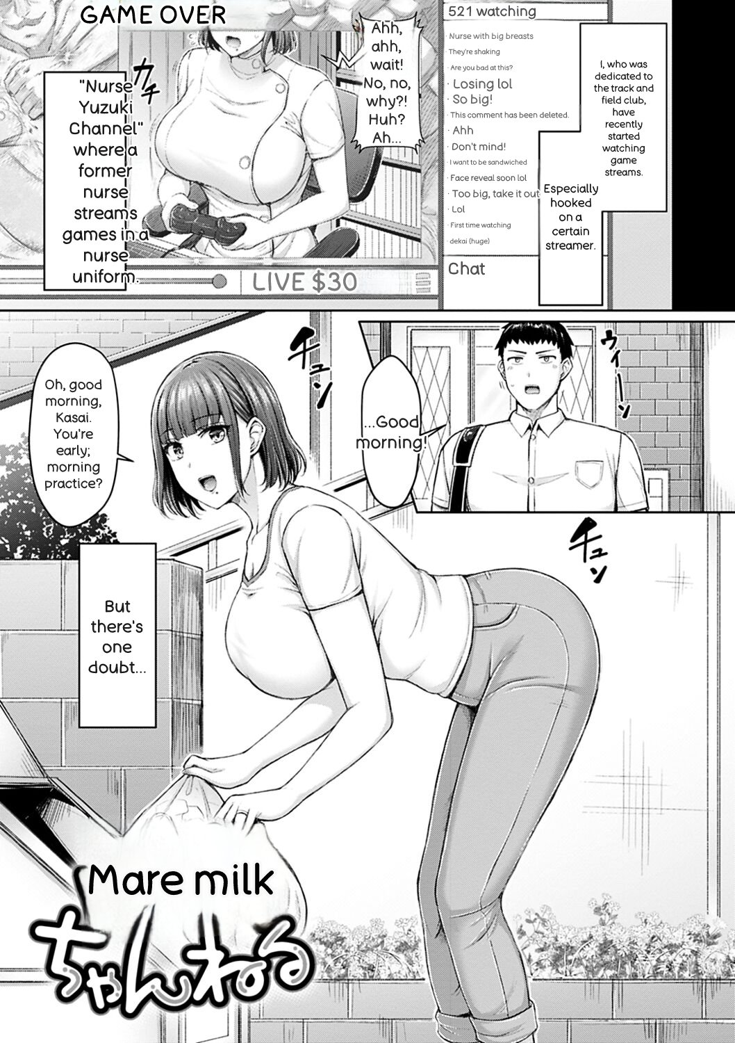 Chichi Press! - Page 67