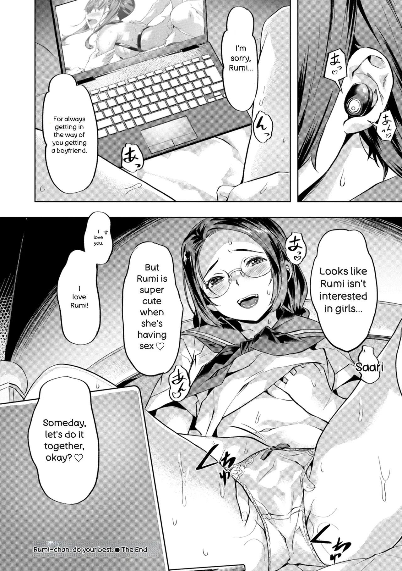 Sweet Spot - Page 110