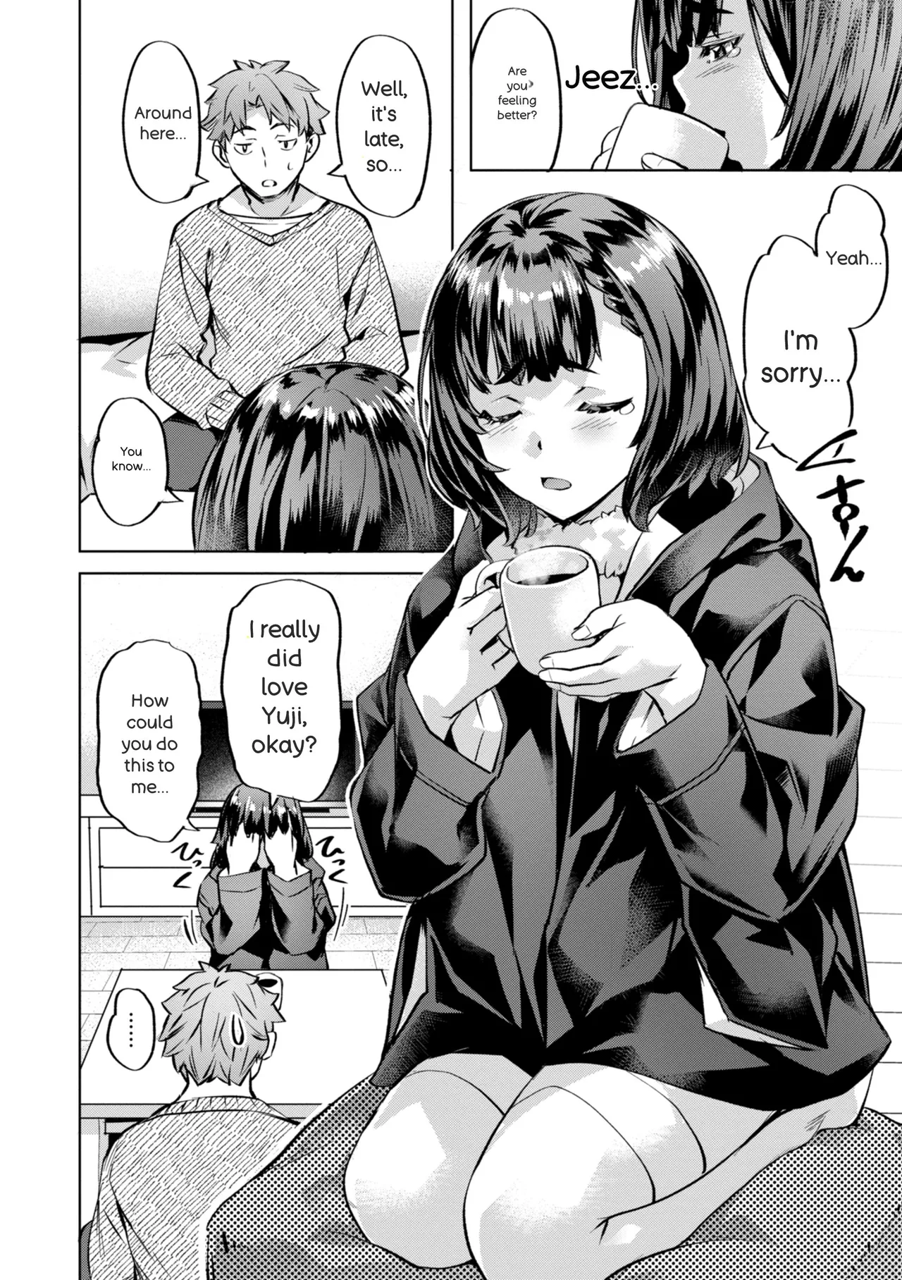 Page 116 of [Nagayori] Sweet Spot [English]