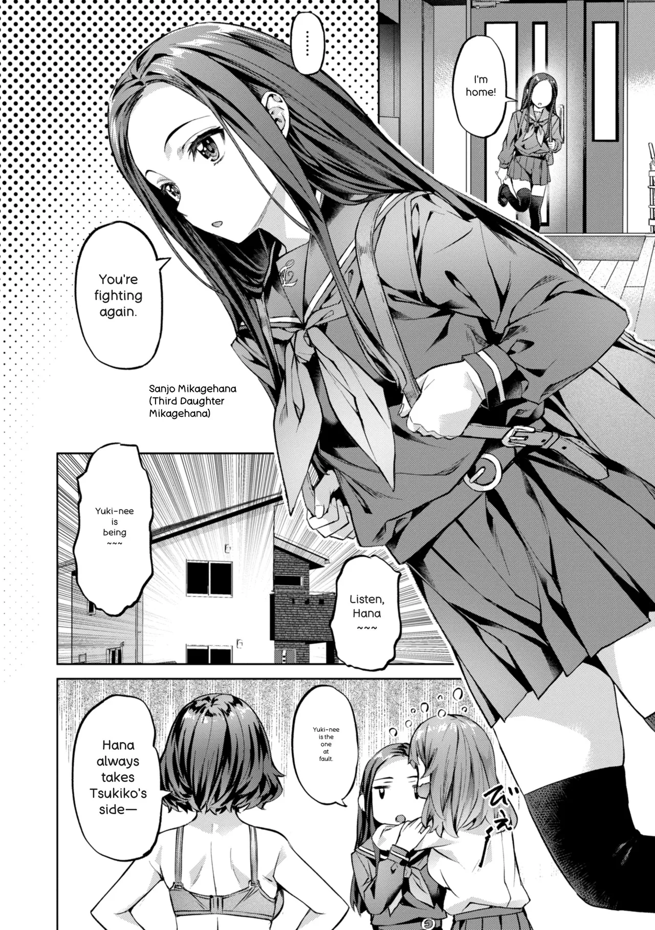 Sweet Spot - Page 44