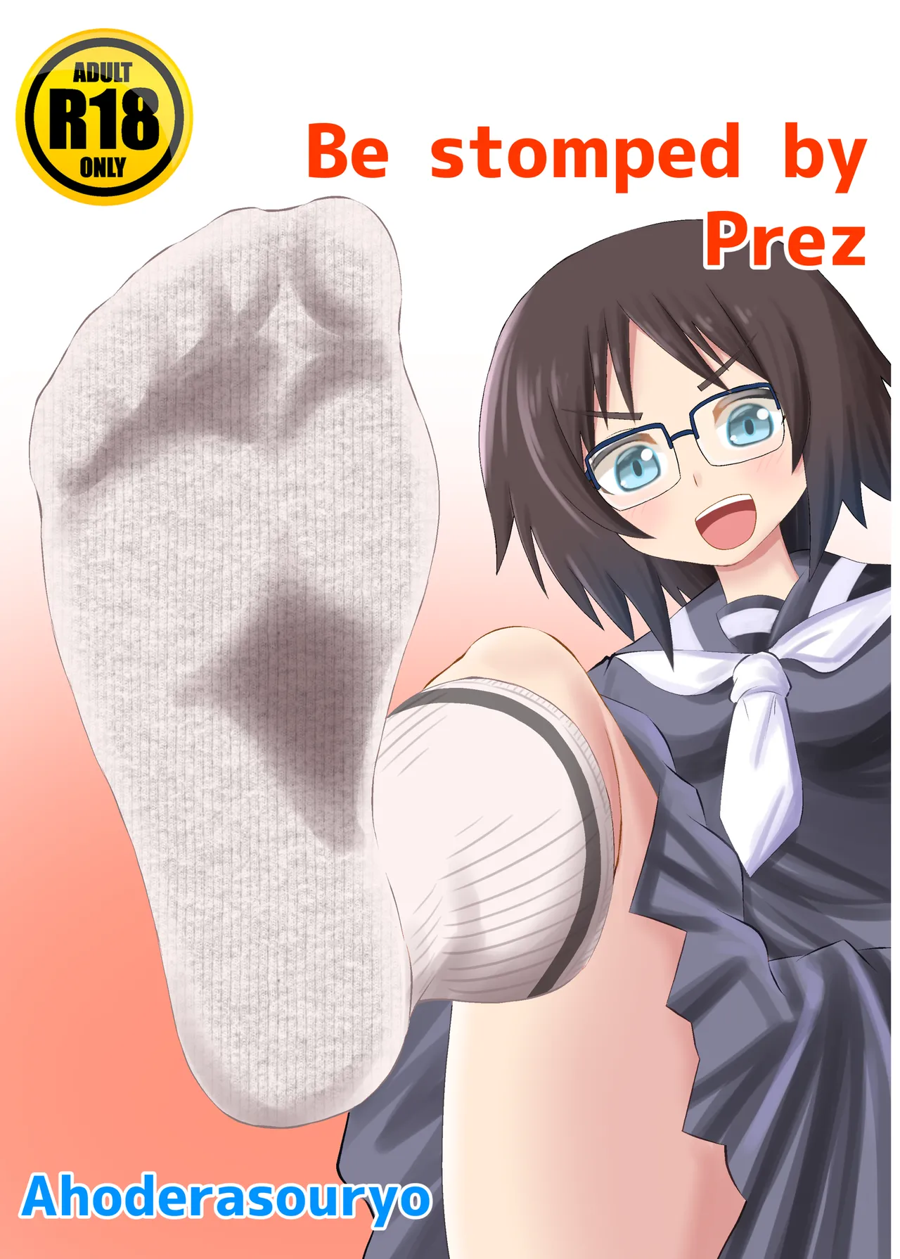 Preview page 1