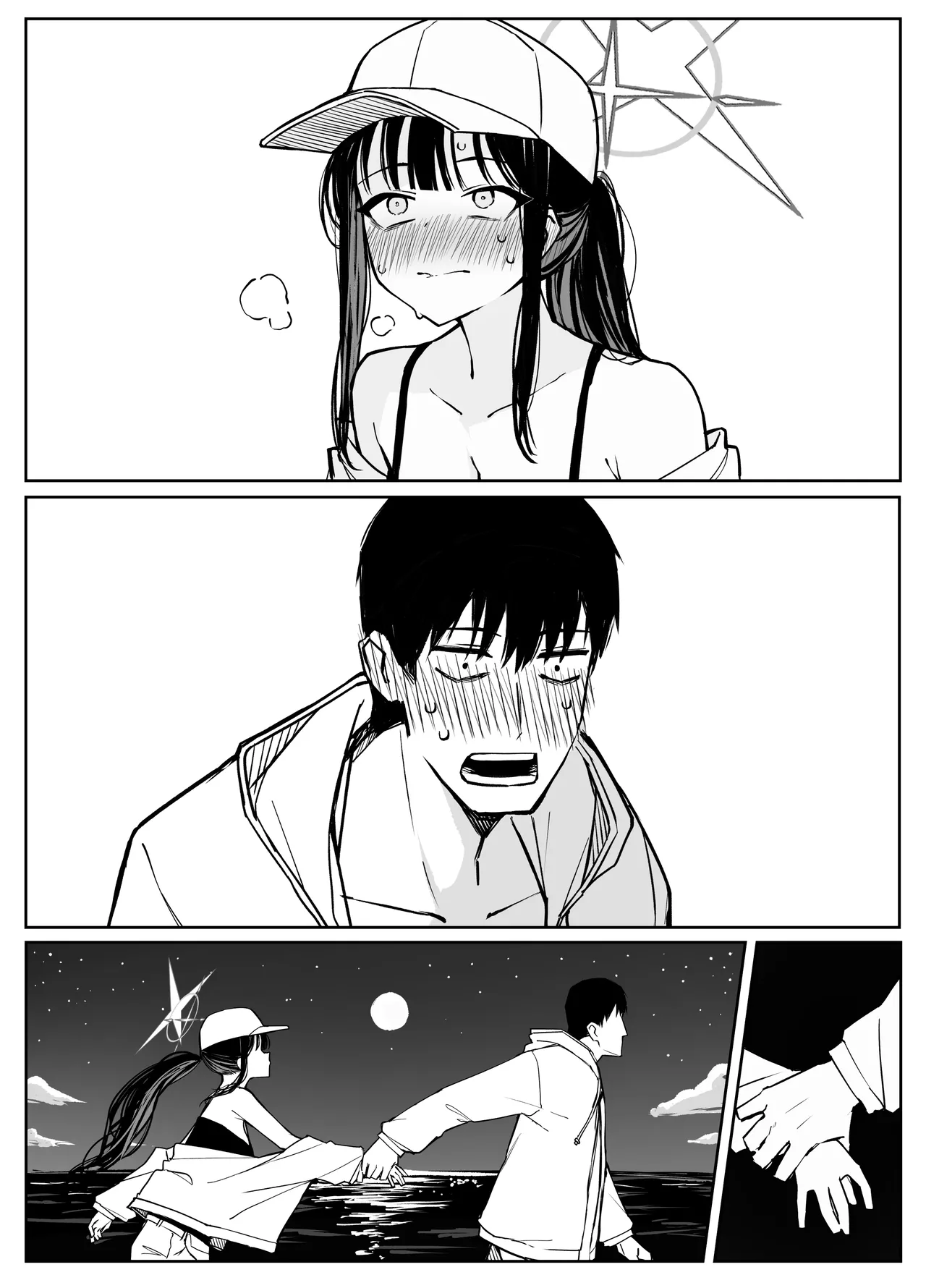 Fanbox汉化合集 - Page 136