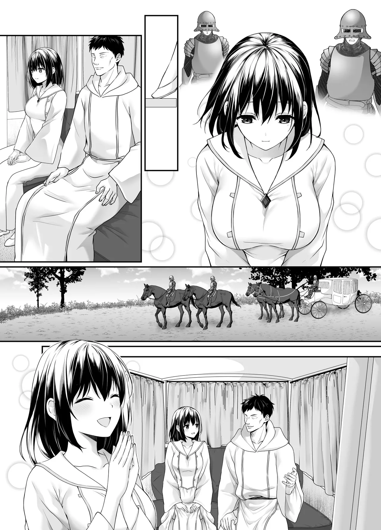 何も知らない黒髪聖女が悪徳司教にねっとり処女検査をされる話 - Page 68