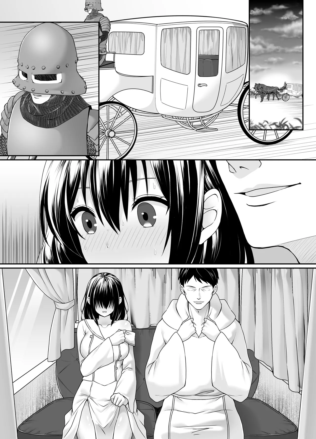 何も知らない黒髪聖女が悪徳司教にねっとり処女検査をされる話 - Page 74