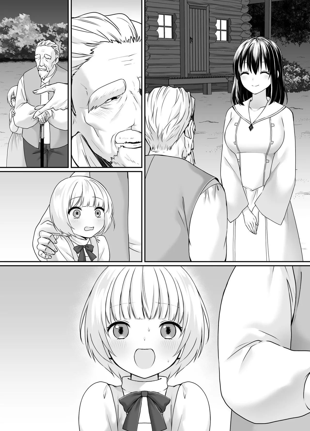 何も知らない黒髪聖女が悪徳司教にねっとり処女検査をされる話 - Page 76