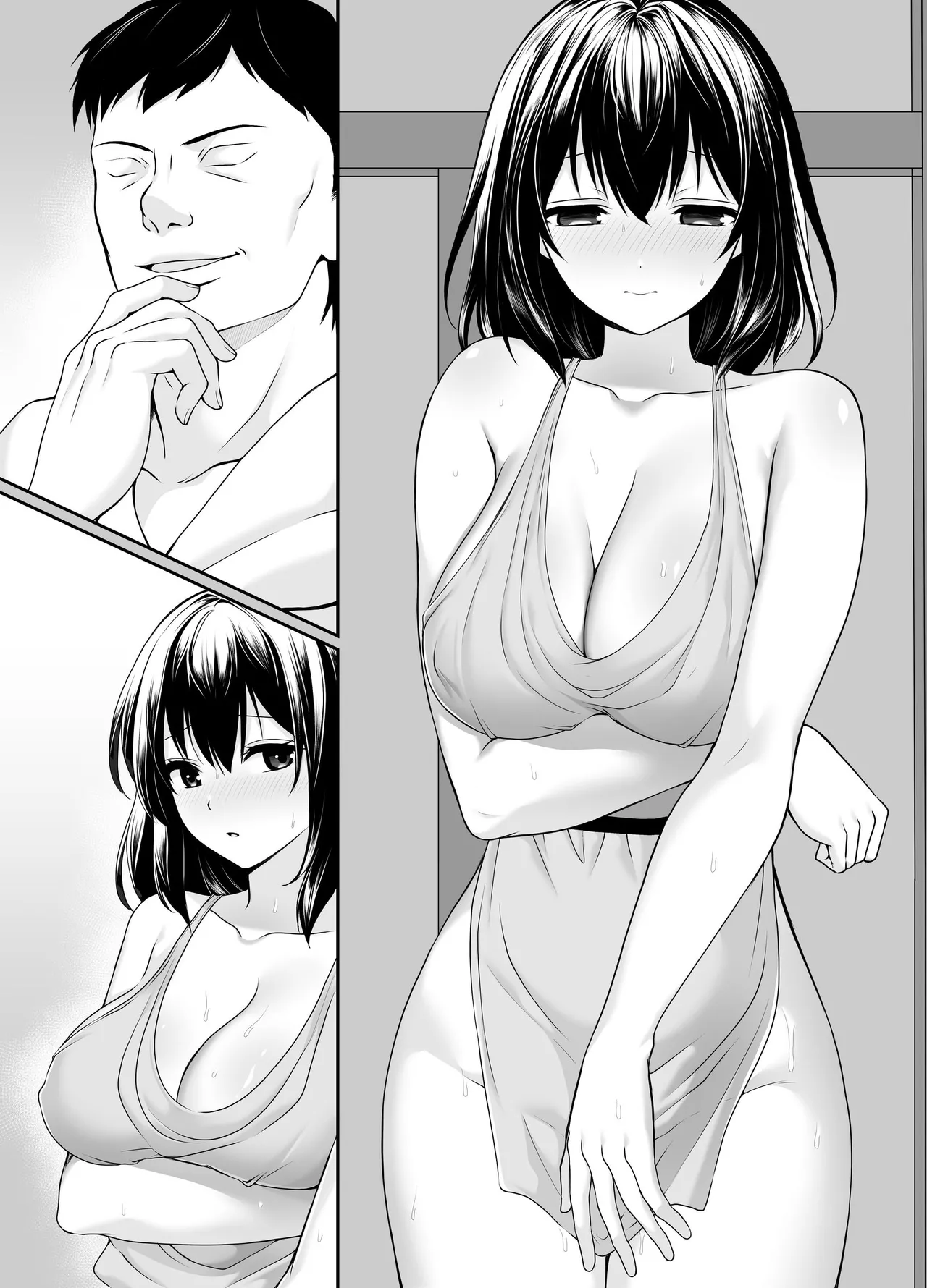 何も知らない黒髪聖女が悪徳司教にねっとり処女検査をされる話 - Page 80