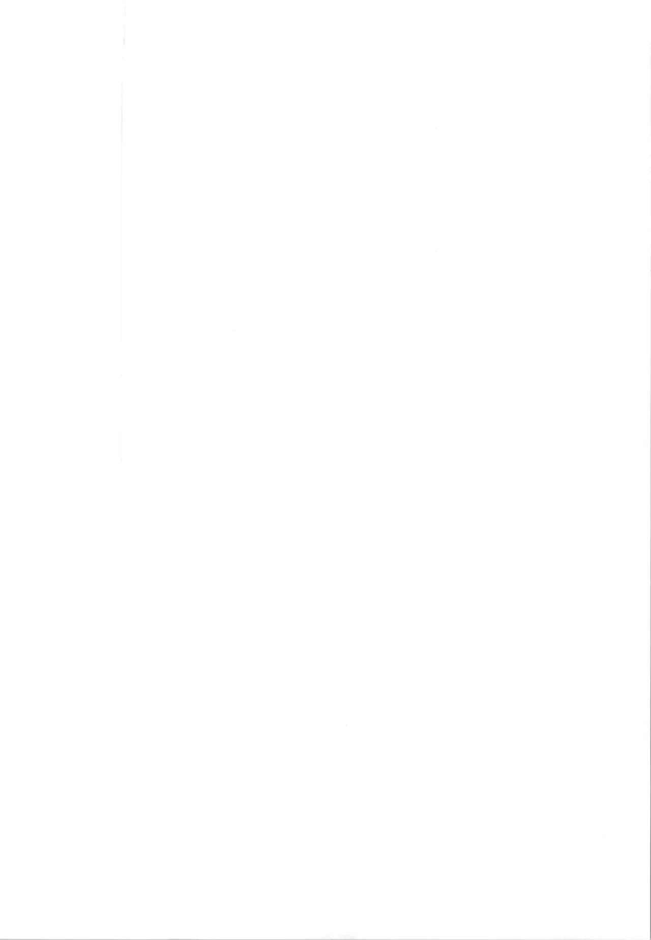 Kiriko Route Another #10 Zenpen - Page 39