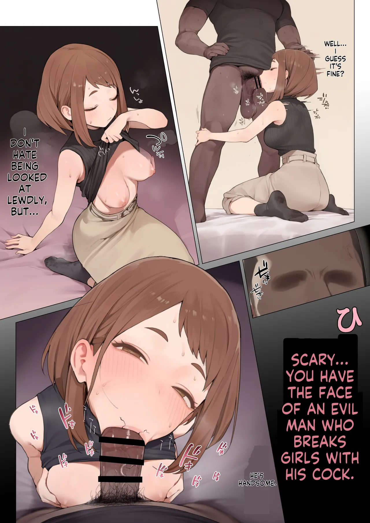 Ochako BBC - Page 15