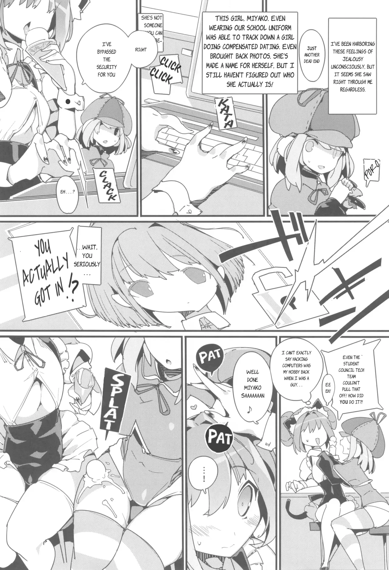 SUMEBA MIYAKO! Vol. 3 | If you live in Miyako! 2 - Page 16