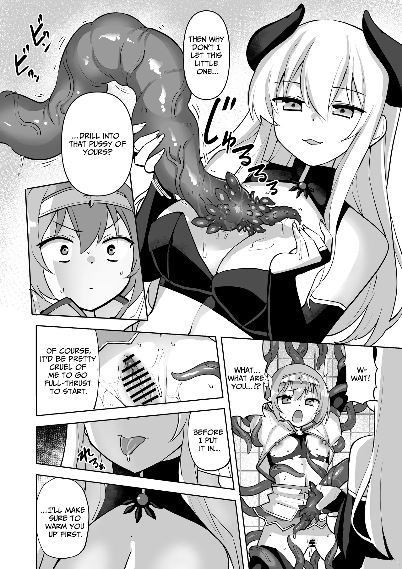 Seikenshi Fiona - Page 15