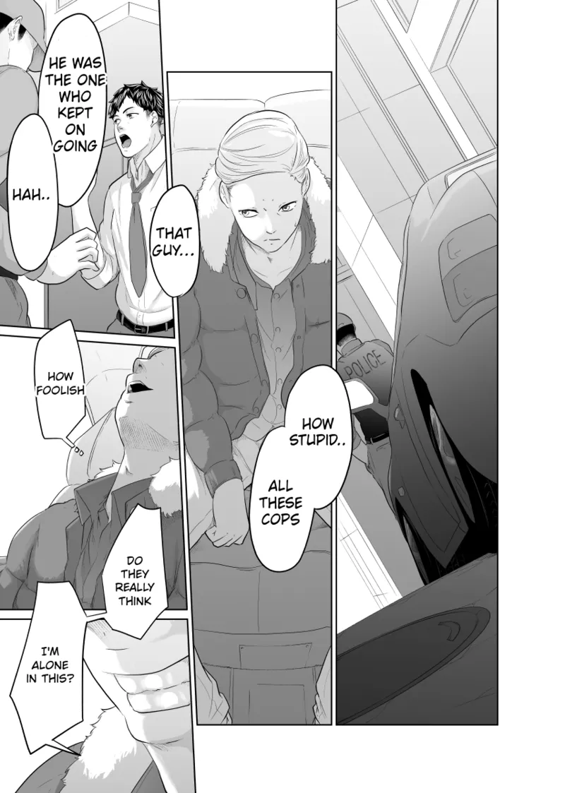 Tantei wa Zaiakukan to Tomo ni - Page 80