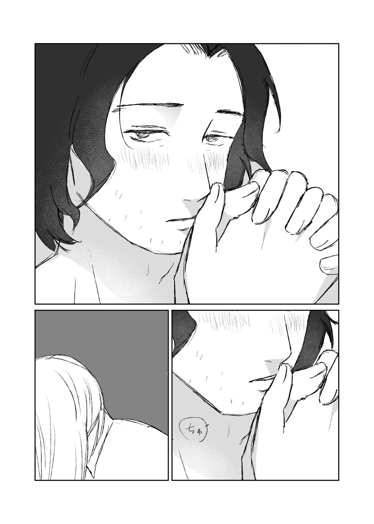 Galanthus - Page 23