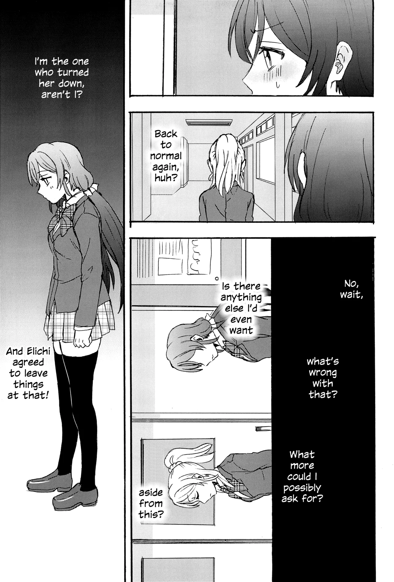 Unbalanced, Emotional Heart - Page 54