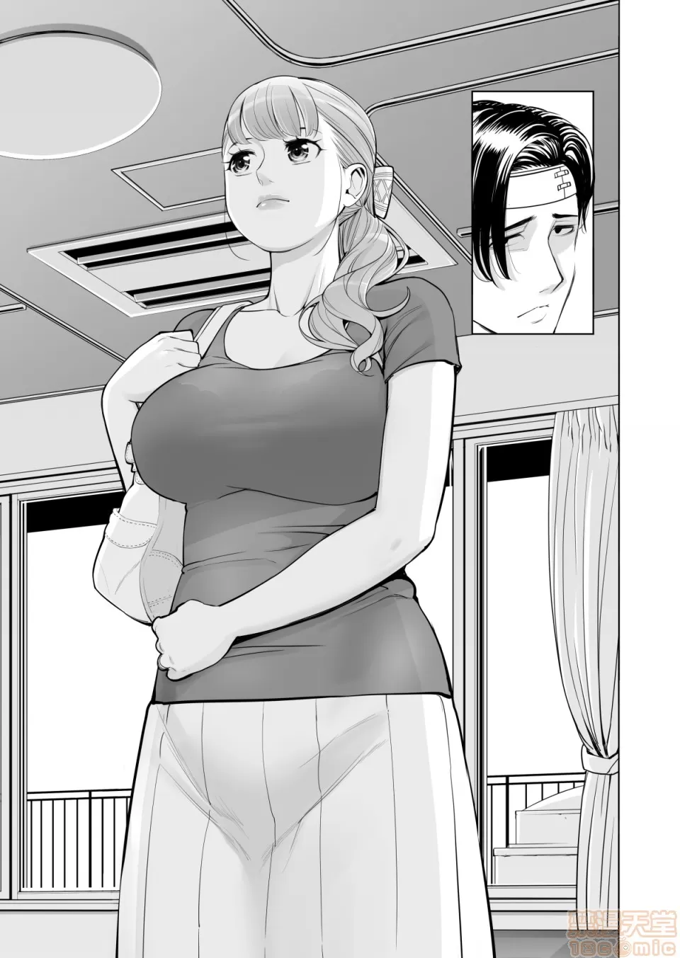 津差宇土1 - Page 12