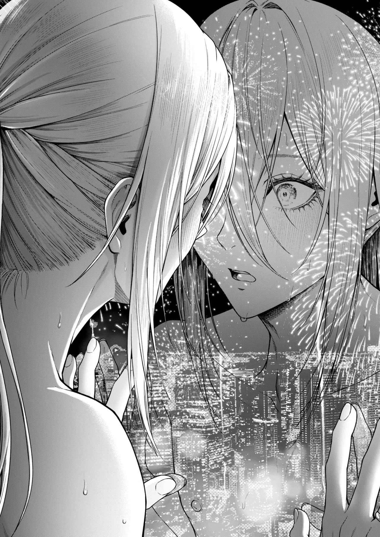 闇オク100億ケツの奥 - Page 90