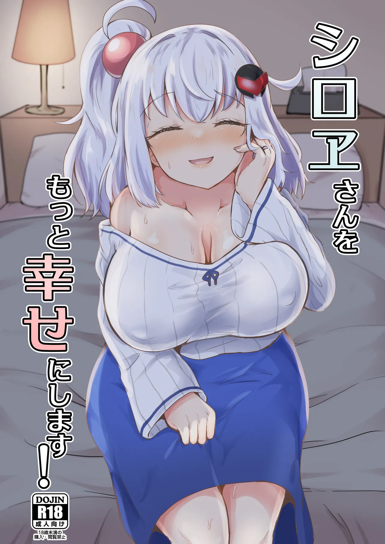Preview page 1