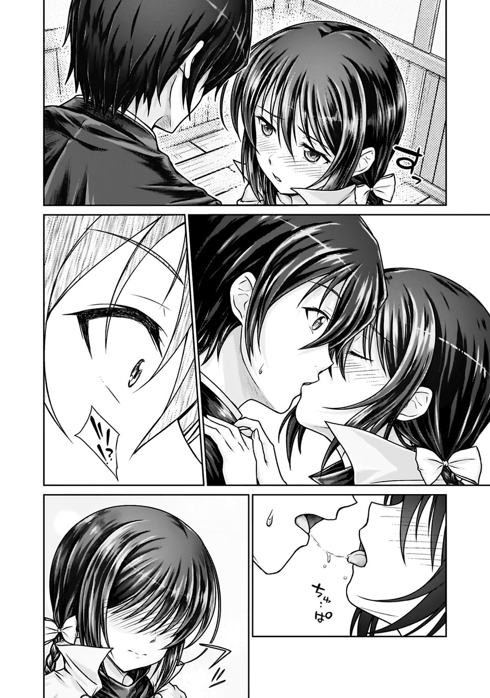 勇者パーティから追い出された俺は「ティンポ師」として生きることになった THE COMIC 第01巻 - Page 40