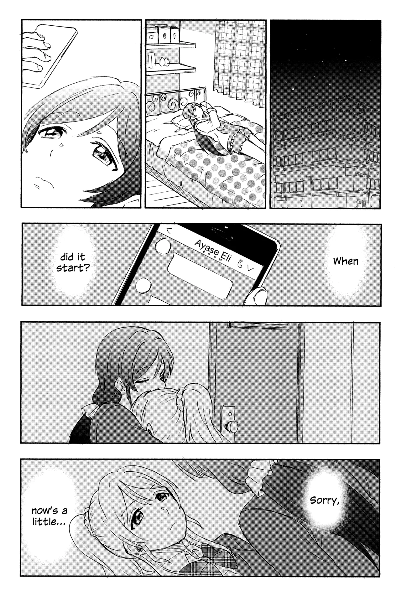 Unbalanced Emotional Heart - Page 25
