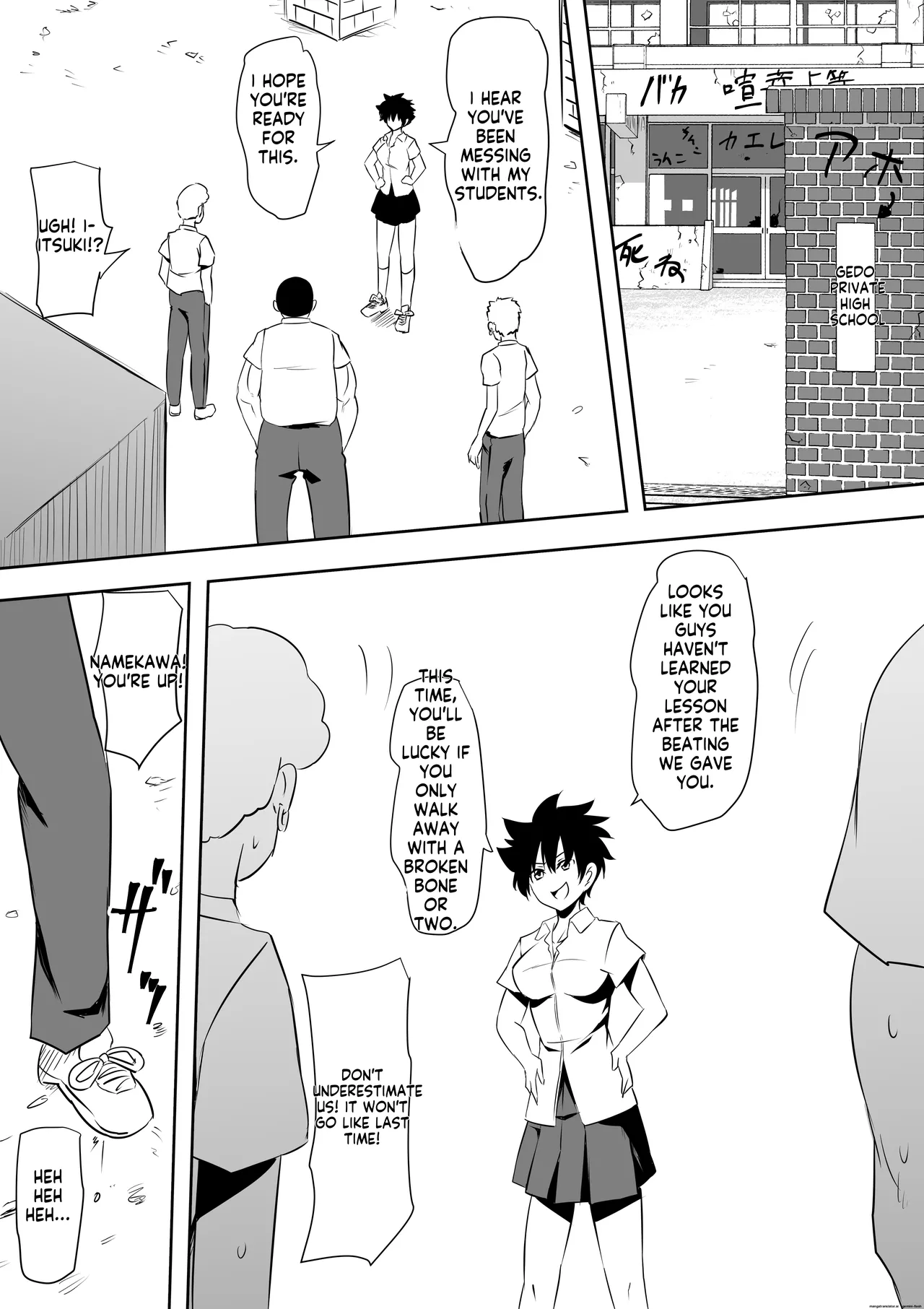 Preview page 6