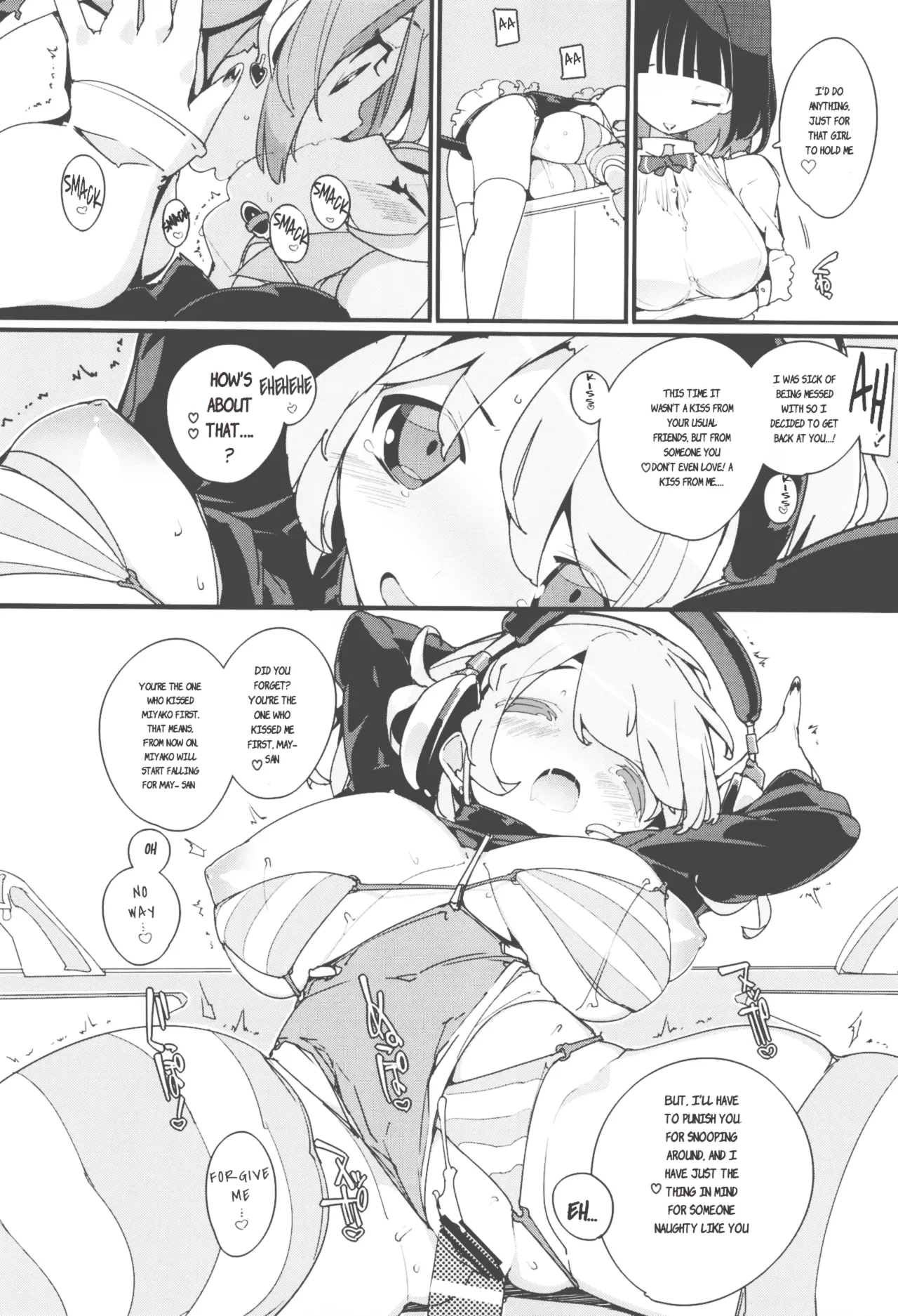 SUMEBA MIYAKO! Vol. 3 | If you live in Miyako! 3 - Page 22