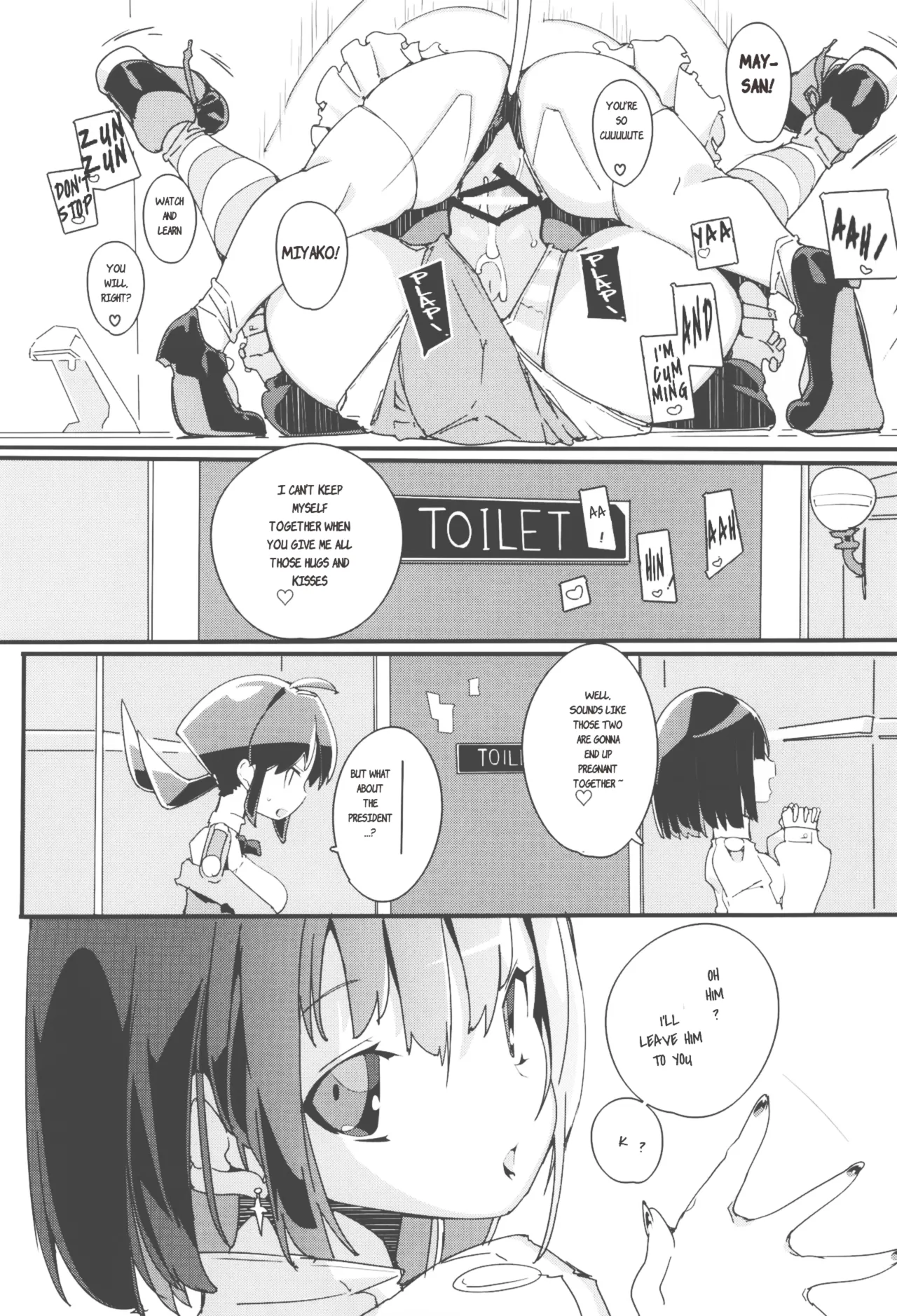 SUMEBA MIYAKO! Vol. 3 | If you live in Miyako! 3 - Page 23