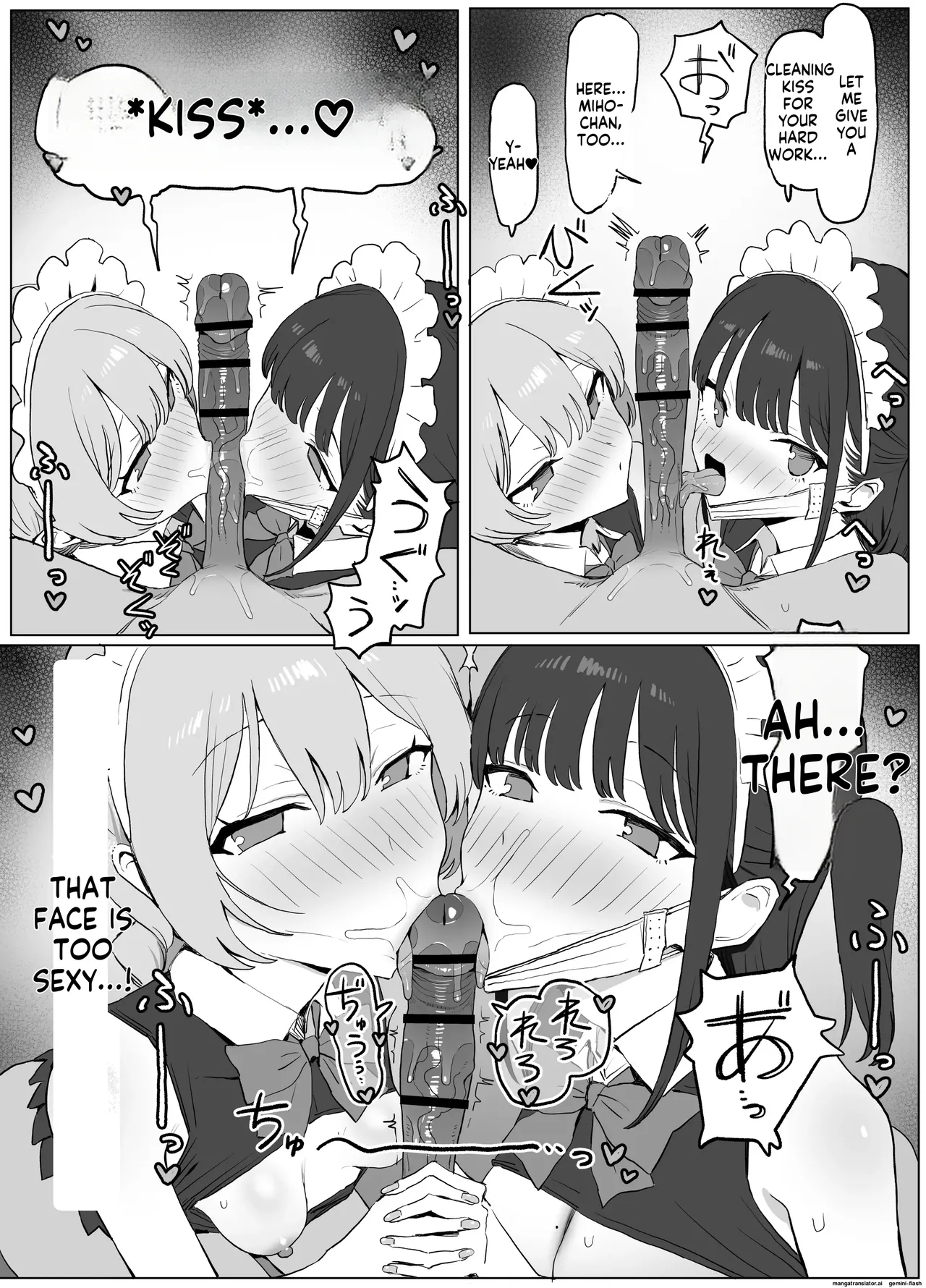 Seikoui Jisshuu 3 | Sexual Intercourse Training 3 - Page 121