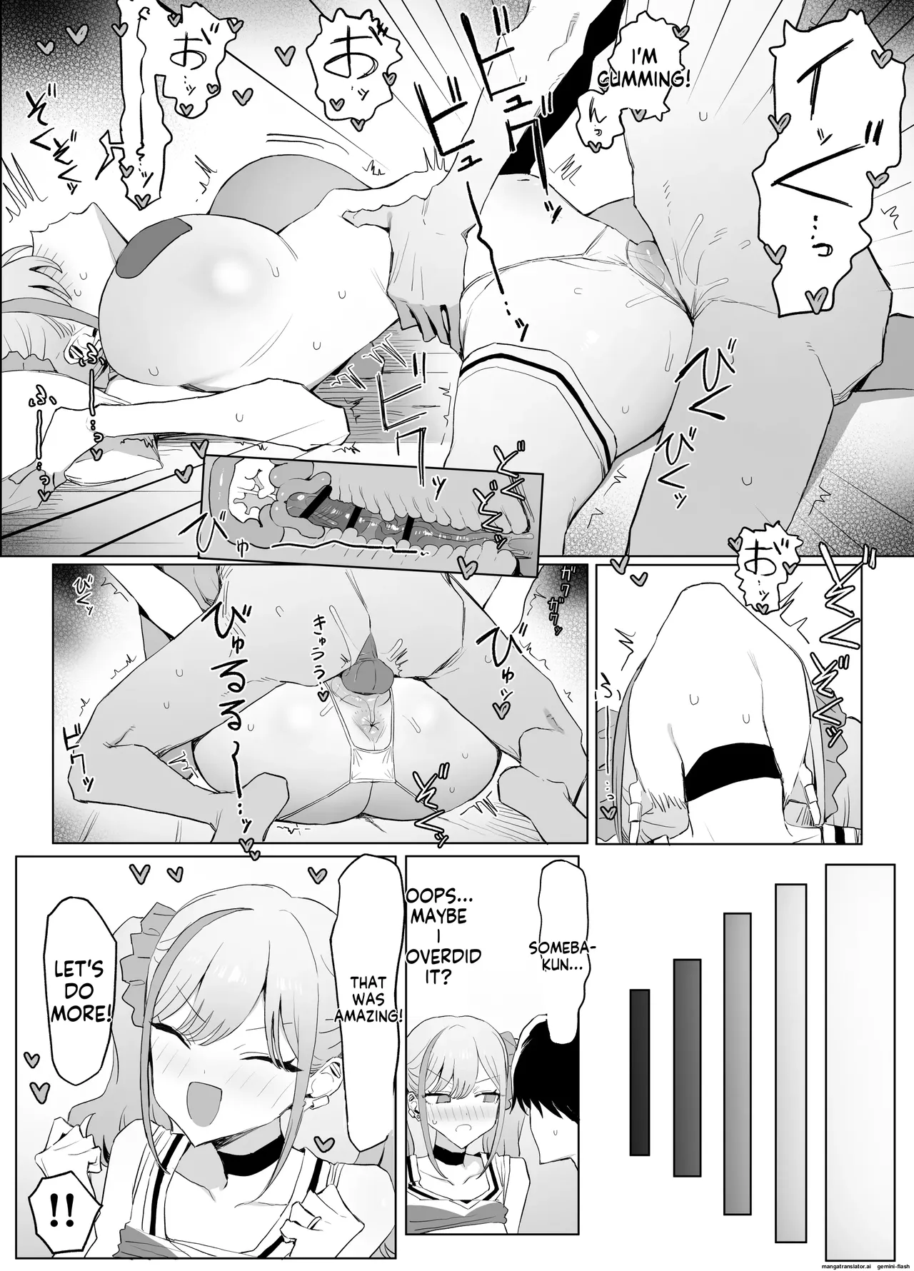 Seikoui Jisshuu 3 | Sexual Intercourse Training 3 - Page 40