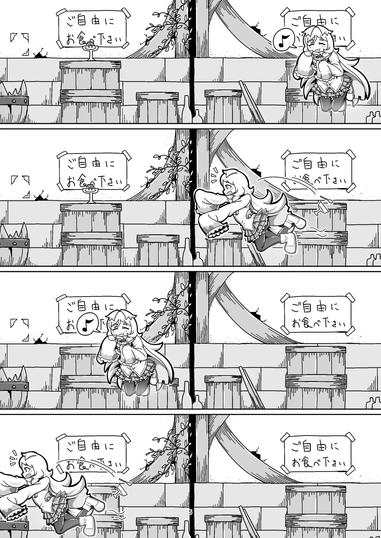 Preview page 4
