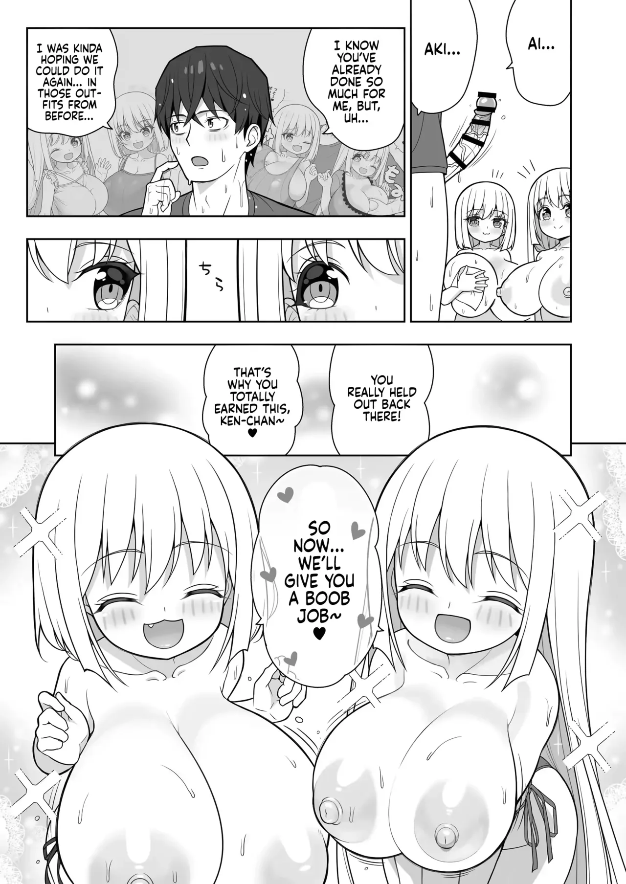 Varioth - Page 73