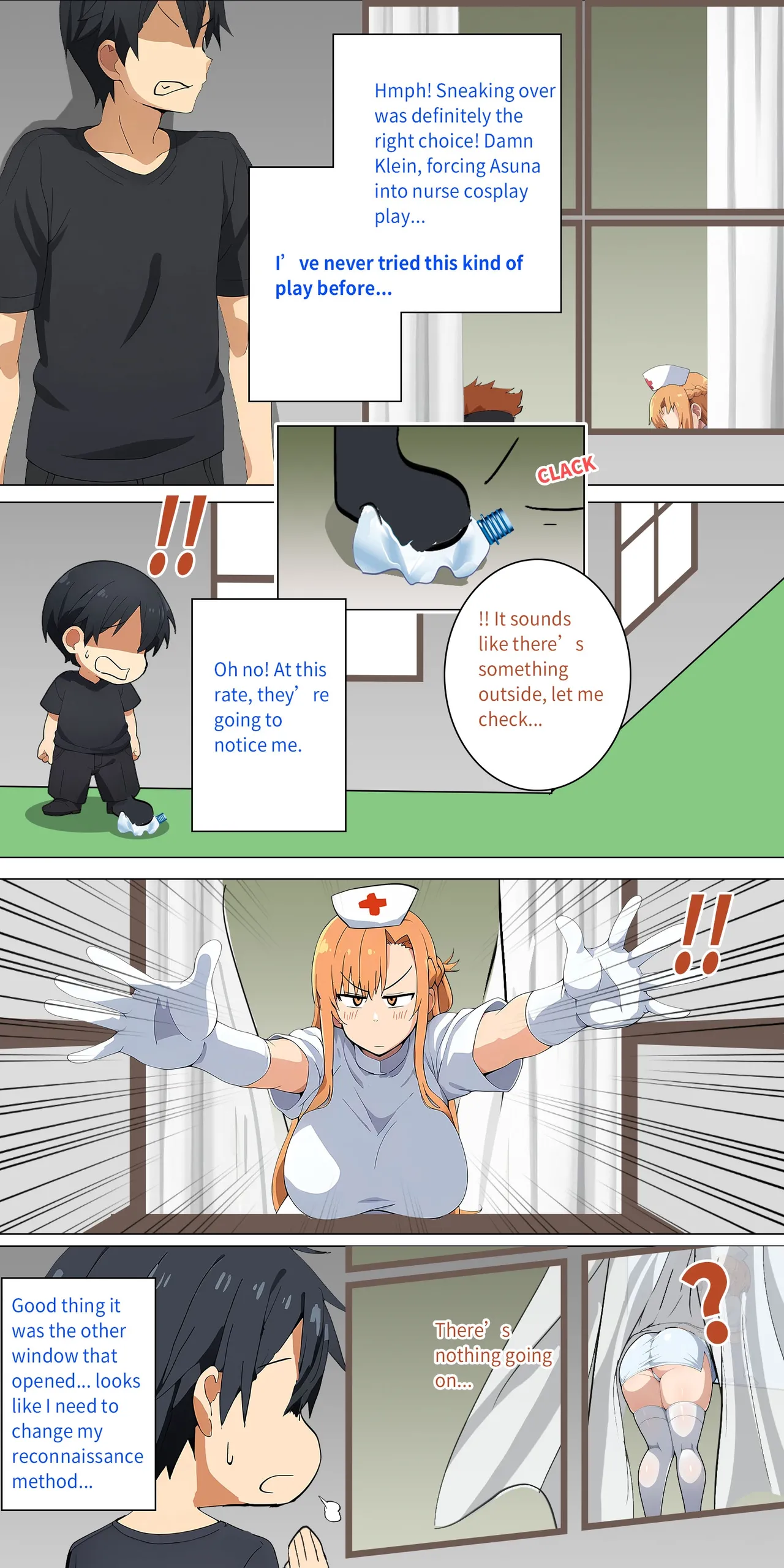 Asuna family 1-73 - Page 64