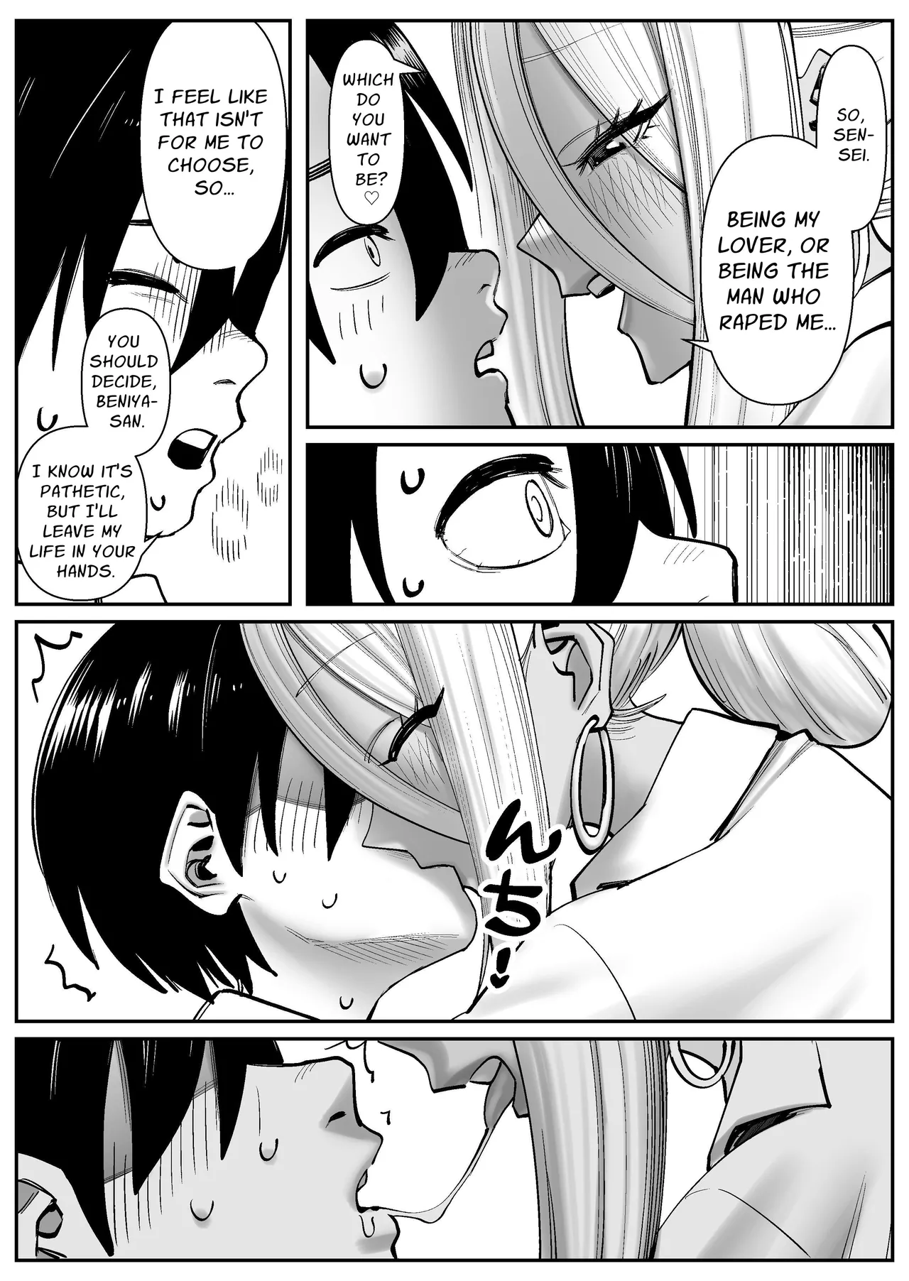 The Super-breasted Women's Facility 1+2 - Page 20