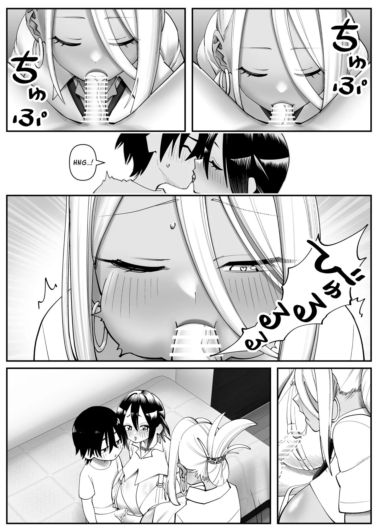 The Super-breasted Women's Facility 1+2 - Page 33