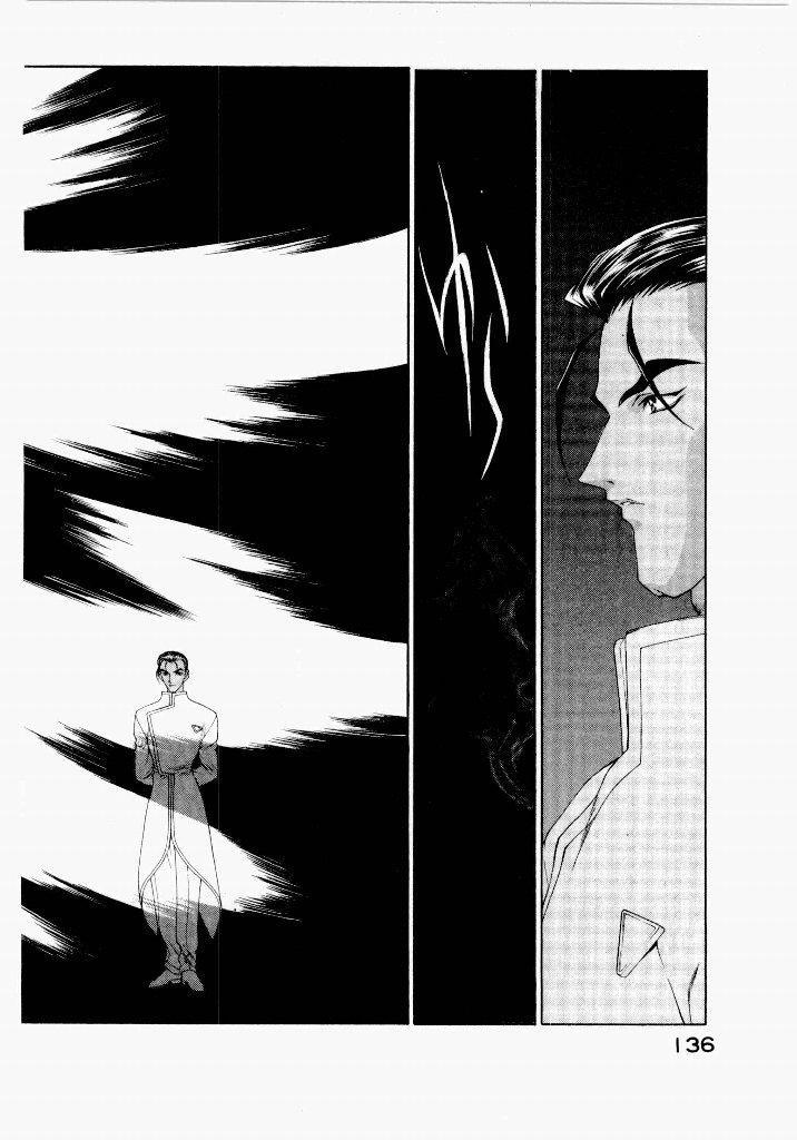 Seraphic Feather 05 - Page 136