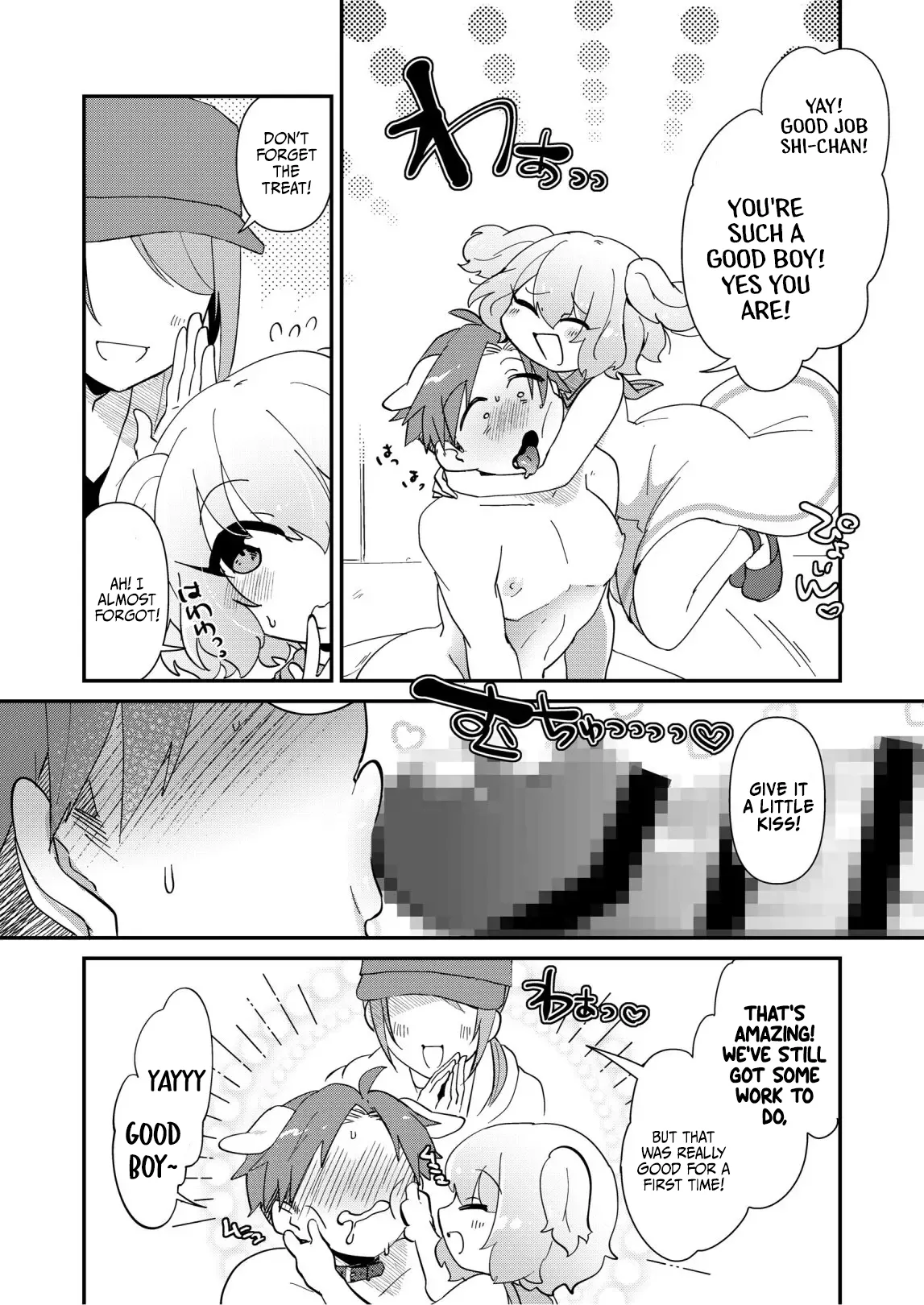 Yui Ojōsama to Boku no Shitsuke Kyōshitsu - Page 10
