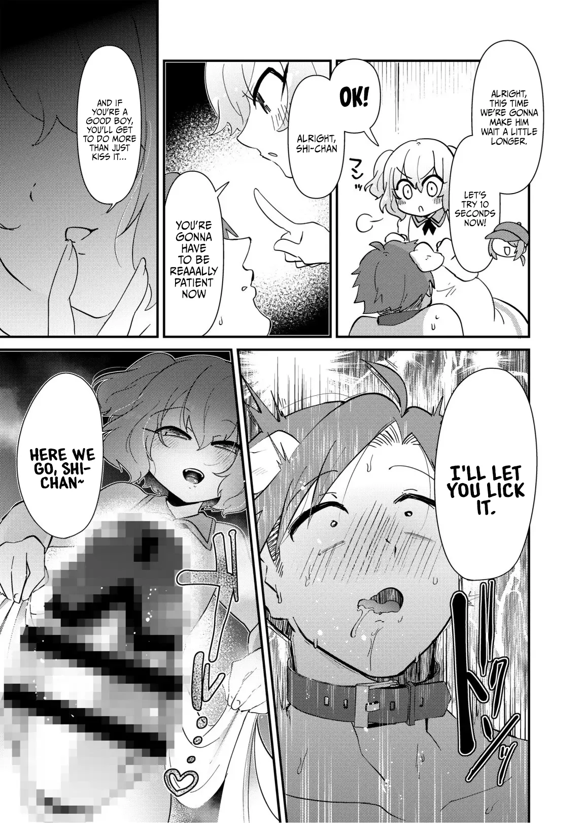 Yui Ojōsama to Boku no Shitsuke Kyōshitsu - Page 11