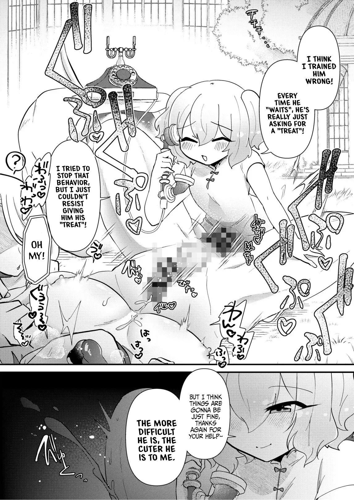 Yui Ojōsama to Boku no Shitsuke Kyōshitsu - Page 24