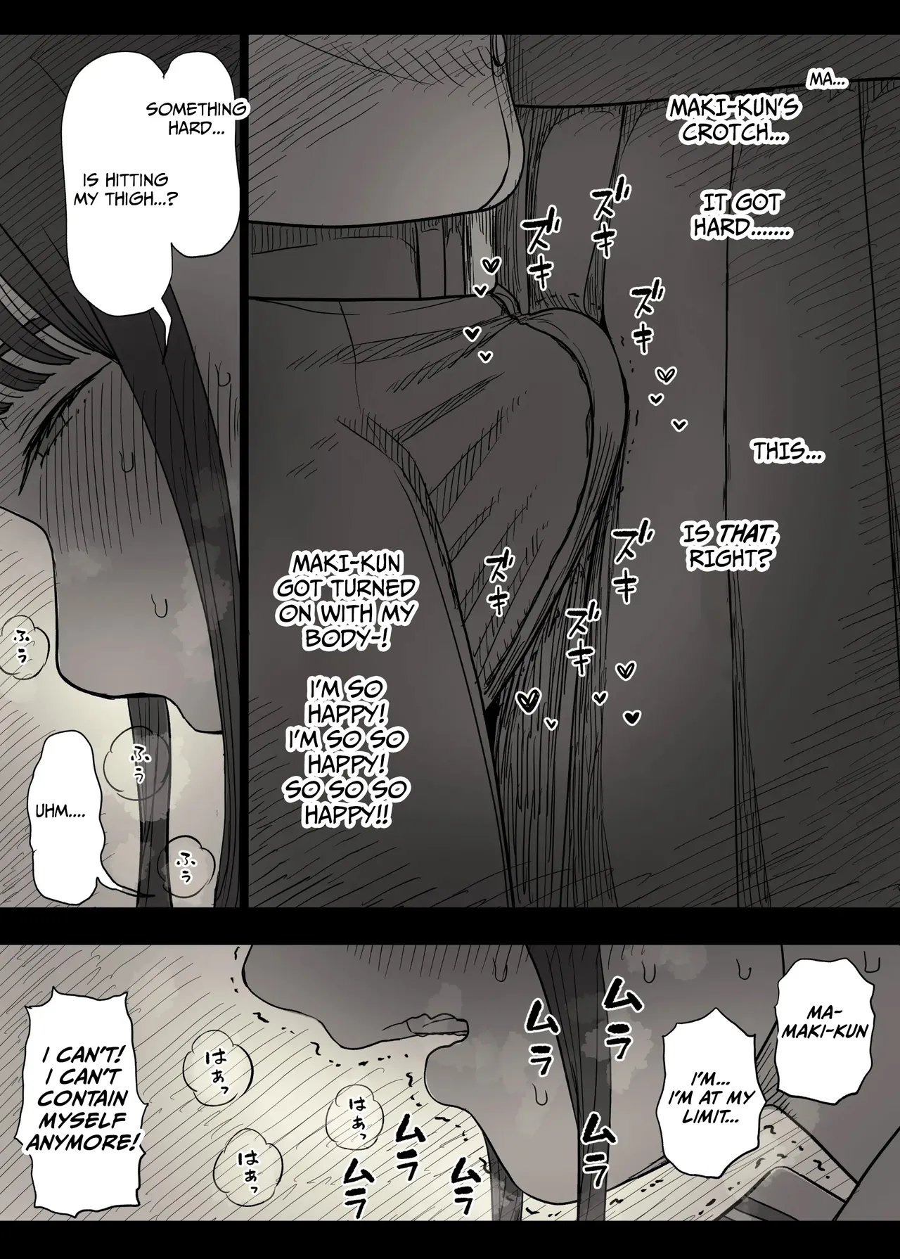 Choushin Joshi ni Taberareru - Devoured by a Tall Girl - Page 28