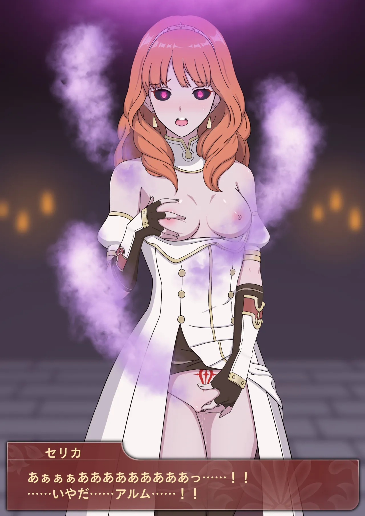 Iluling / 伊露灵 FE Celica: Evil Witch Transformation with Dialogues [JP/CN/EN] / FE Celica becomes an evil witch - Page 18